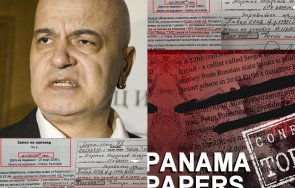 разследване пик слави трифонов офшорна схема милиона лева фирмата замесена порочна компания панама гейт уникални документи фактури