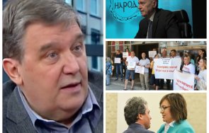 димитър луджев обясни нелепия кабинет слави трифонов бсп изпадне зависимост итн