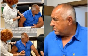 първо пик лидерът герб бойко борисов ваксинира боли направете спасим четвърта вълна видео обновена снимки