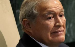 бивш президент салвадор обявен международно издирване