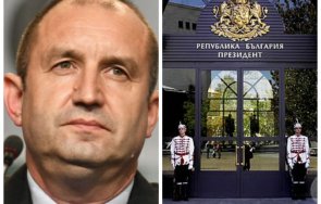 финалната права румен радев курдисва поредната калинка ссекретар международната дейност президентството