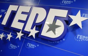 извънредно пик герб брифинг бойко рашков несъстоятелен неадекватен обясни любовно президента новите партии живо