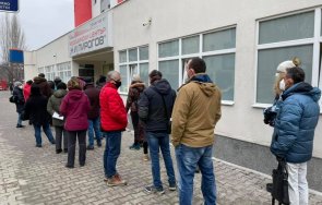 чудо софия извиха опашки ваксиниране covid