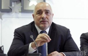 народа вече домъчнява добрия стар бате бойко