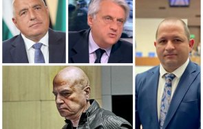 депутатът герб младен шишков трифонов заради един таралеж едно трибуквие фейсбукът пропищя няколко дни част народа бива квалифициран боклук минава нещ