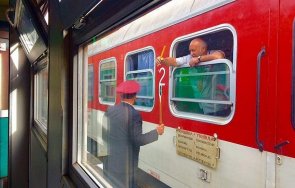 честваме деня железничаря