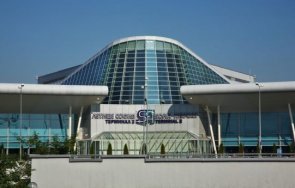 лаборатория тестове covid отваря врати терминал