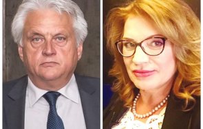 соня колтуклиева иронизира мвр грандиозна акция полицията петрич намерили броя сухи тревисти растения министър рашков