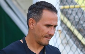 наставникът сините тежки думи