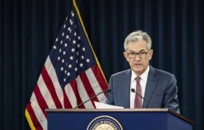 федералният резерв сащ бори инфлацията повишаване лихвения процент