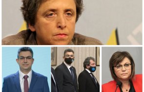 дора янкова премиера трифонов пик знам познавам съм преговорния екип другарката нинова