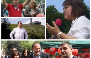 партизанските отряди гергов паргов кирил добрев заклещиха корнелия нинова бузлуджа вкараха деретата