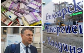 съдът спря вписването новото ръководство бех валентин николов сезира главния прокурор