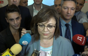 извънредно пик корнелия нинова потвърди разкритието пик петър илиев консултираше бсп конституционни жалби итн разбрахме северна македония истанбулскат