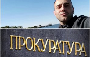 разкритието пик вкп военно апелативната прокуратура нищят смъртта младия офицер тодор манчев