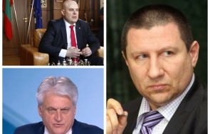 борислав сарафов нсс компетентността образува наказателно производство когото било