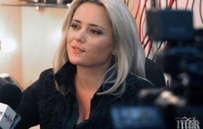 пик ретро лора крумова връща нова бона