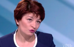 десислава атанасова първи думи премиерската номинация