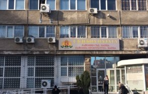 варненец плати бона нарушаване карантината