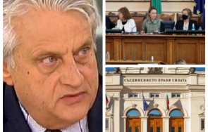 чака извънредно пик депутатите изслушват бойко рашков миграционния натиск време служебното правителство гледайте живо