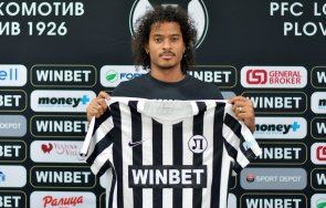 локо подсили копенхаген