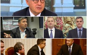 йордан цонев хора служебния кабинет грандомани сноби икономическият екип правителството крилото кръга капитал