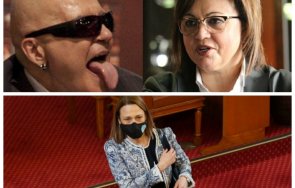 нинова контра трифонов бсп подкрепи идеята итн депутатите работят