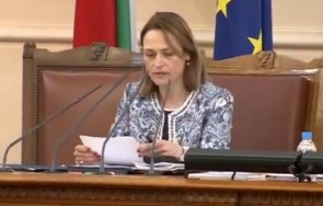 депутатите отмениха лятната ваканция