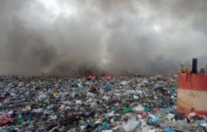 пламна сметището асеновград