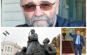 христо стоянов българският интелектуалец буди шумоленето парите