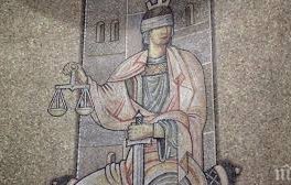 потвърдиха годишната присъда убийство брадва бездомна жена ямбол