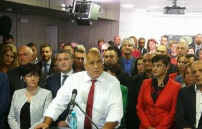 герб премиера трифонов итн способни носят отговорност