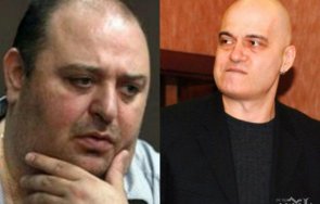 любо нейков искам познавам слави