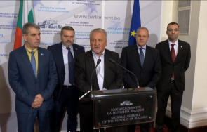 пик иван хиновски токът енергийната борса рекордно висока цена видео