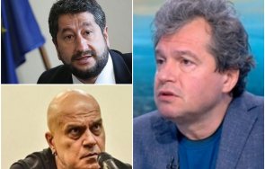 разцепление тошко йорданов скочи христо иванов взе привижда навсякъде дпс имаме предвид трифонов рептил лигата извънземните голямо влияние сред нас