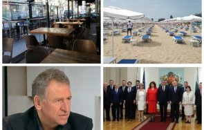 нов залп кабинета радев туристическият бранш скочи служебни министри причините