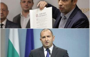 кирил петков изплю камъчето бори каузата радев президент