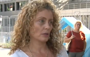 уволниха преподавателка помощното училище бургас заради скандален клип