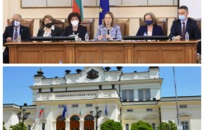 900 извънредно пик депутатите герб искат временна комисия разследва твърденията бойко рашков подслушванията гледайте живо