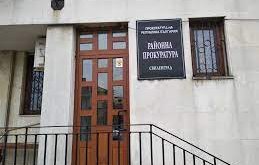 прокуратурата хасково наблюдава процес трафик деветима мигранти сирия