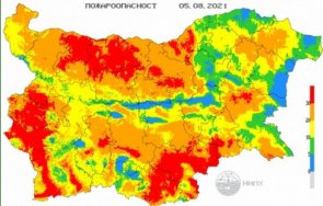 аларма екстремален индекс пожароопасност сила области страната
