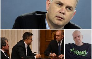 георги кадиев итн убиха прасето взеха главата поискаха вземат цялото тяло става