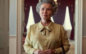 Имелда Стонтън