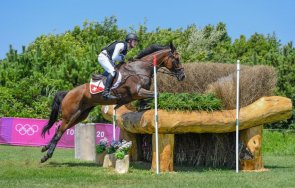 Джет Сет Токио 2020