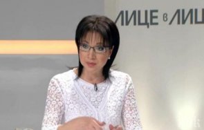 пик ретро цветанка ризова залюби адвокат рокер снимки