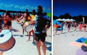 Хоро на плажа