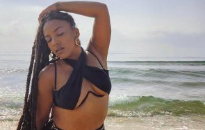 Прея по бански