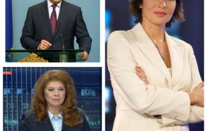 Цвета Кирилова Радев Йотова