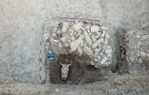 номадски некропол 