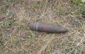 армията обезвреди невзривен снаряд пирин